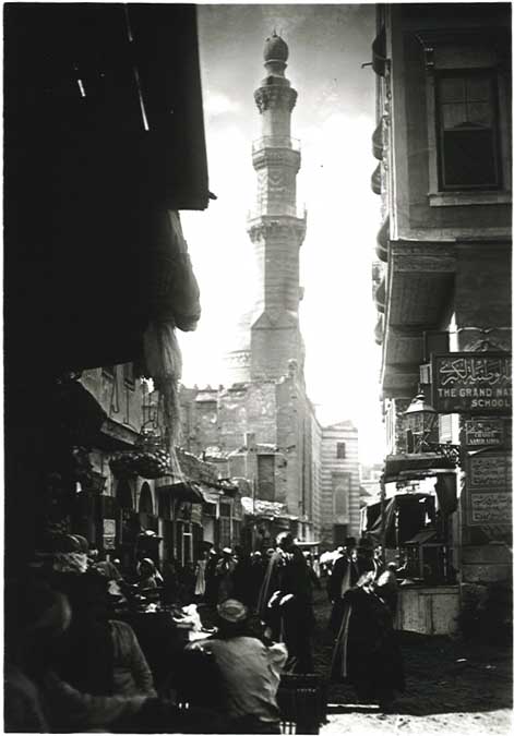 minaret@endofalley.jpg (36150 bytes)