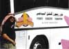sinaipowerrangerbussmall.jpg (2793 bytes)